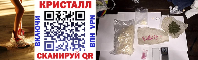 АМФ 98%  Бавлы 