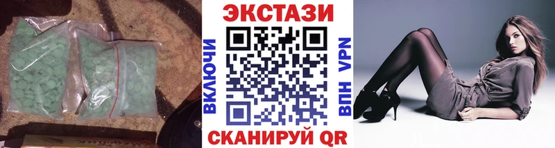 ЭКСТАЗИ Philipp Plein  Бавлы 