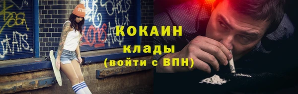 jwh Аркадак