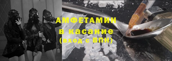 jwh Аркадак