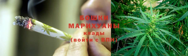 мет Арсеньев