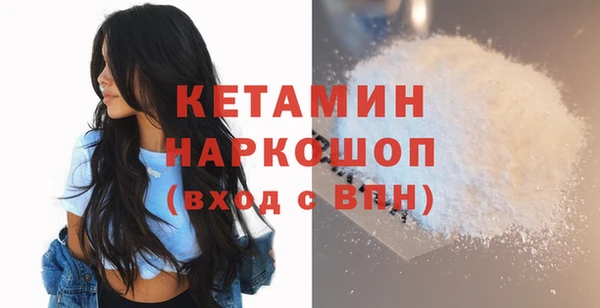 jwh Аркадак