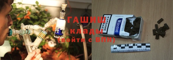 jwh Аркадак