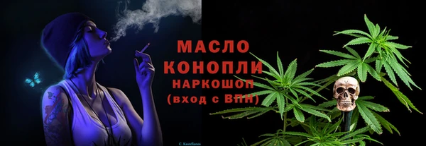 jwh Аркадак