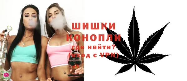 jwh Аркадак