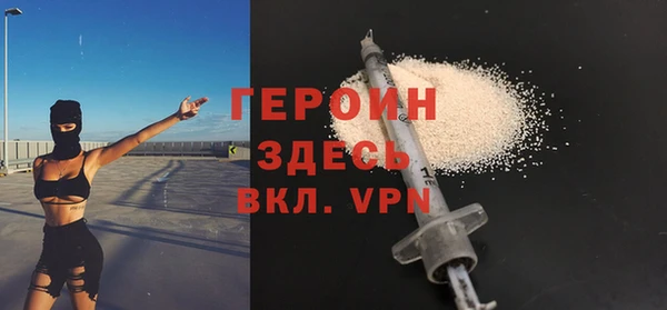 мет Арсеньев