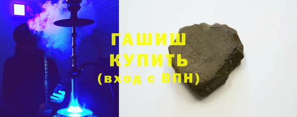 мет Арсеньев