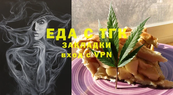 jwh Аркадак
