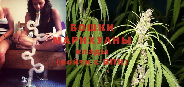jwh Аркадак