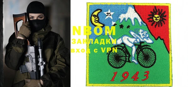 jwh Аркадак
