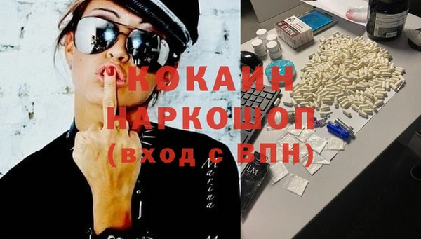 мет Арсеньев