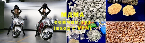 jwh Аркадак