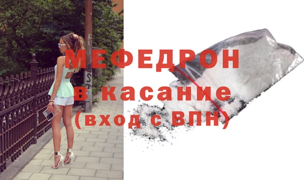 мет Арсеньев